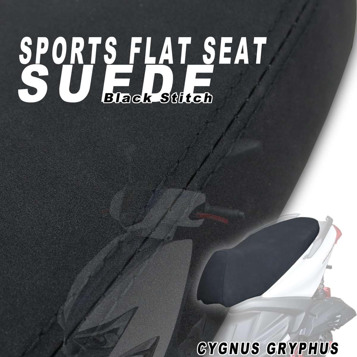 Amazon | ATLAS 6型 シグナス グリファス CYGNUS GRYPHUS スエード